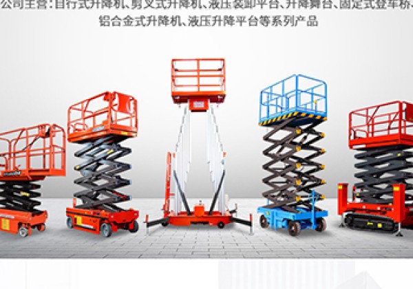 东昌​出口成为核心增长引擎